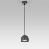 Подвесной светильник Elektrostandard Uno 50261 LED
