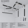 Трековый светильник Elektrostandard Slim Magnetic 85000/01