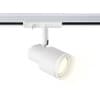Трековый светильник Ambrella TRACK SYSTEM GL5205