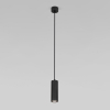 Подвесной светильник Elektrostandard Base 50246 LED