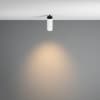 Точечный светильник Maytoni Focus LED C053CL-L12W3K-W-W