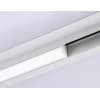 Трековый светильник Ambrella TRACK SYSTEM GL3981