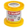 Припой ЗУБР 50 г, ПОС 40, трубка с канифолью, 1 мм 55451-050-10C