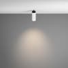 Точечный светильник Maytoni Focus LED C053CL-L12W4K-W-W