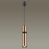 Подвесной светильник ODEON LIGHT AFRA 4744/5L