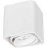 Точечный светильник Arlight CUBUS 036048