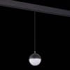 Трековый светильник Pibole ST358.433.07 ST Luce