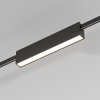 Трековый светильник Elektrostandard Esthetic Magnetic 85123/01