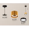 Подвесной светильник Ambrella TECHNO SPOT XP8121011