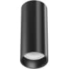 Точечный светильник Maytoni Focus LED C056CL-L12B4K-W-B