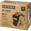 GI-1500 генератор инверторный, 1200 Вт, STEHER GI-1500