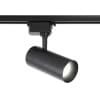 Трековый светильник Ambrella TRACK SYSTEM GL5828