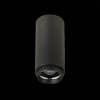 Точечный светильник Zoom ST600.442.10 ST Luce