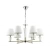 Подвесная люстра LUMION FILLA 3733/6