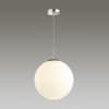 Светильник подвесной LUMION SUMMER 4543/1A