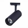 Трековый светильник Mono ST350.446.20.36 ST Luce