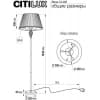 Торшер Citilux Вена CL402923