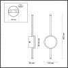 Настенный светильник ODEON LIGHT STILO 4256/12WL