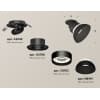 Спот Ambrella TECHNO SPOT XM8102600