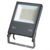 Ландшафтный светильник  IP66 LED 4000K 50W 100-300V ARMIN 358579 STREET NT21 000 темно-серый   NOVOTECH ARMIN 358579