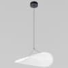 Подвесной светильник Loft It Tense 10347/M