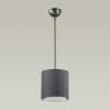 Светильник подвесной LUMION FILLA 3738/1