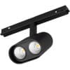 Трековый светильник Arlight MAG-ORIENT 035981