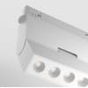 Трековый светильник Maytoni Points TR033-4-12W3K-M-DS-W