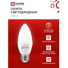 Лампа светодиодная IN HOME LED-СВЕЧА-VC 4PACK 14Вт 230В Е27 4000К 1330Лм (4шт./упак) 4690612052342