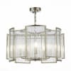 Подвесная люстра ST Luce Cosenza SL1234.103.05