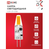 Лампа светодиодная IN HOME LED-JC-COB 3Вт 12В G4 4000К 310Лм 4690612060231