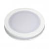 Встраиваемый светильник Arlight LTD-85SOL 5W 3000K IP44 017988