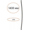 Настенный светильник Odeon Fino 7006/150D