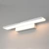 Подсветка для картин и зеркал Elektrostandard Sankara MRL LED 16W 1009 IP20 серебристый