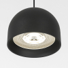 Подвесной светильник Elektrostandard Uno 50261 LED
