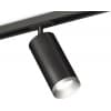 Трековый светильник Ambrella TECHNO SPOT XT7402102