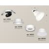 Спот Ambrella TECHNO SPOT XM8101600