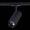 Трековый светильник Mono ST350.436.15.36 ST Luce