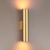 Настенный светильник ODEON LIGHT DARIO 3833/2WB