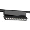 Трековый светильник Ambrella Track System GV1474