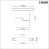 Трековый светильник Novotech Flum 359205