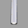 Подвесной светильник Elektrostandard Bong 50214/1 LED хром