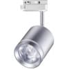 Трековый светильник Novotech Port 358803