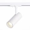 Трековый светильник Mono ST350.546.10.24 ST Luce