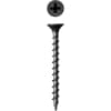 Саморезы гипсокартон-дерево ЗУБР 25 х 3.5 мм, 1 250 шт. 4-300032-35-025 Профессионал