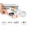 Кольцо декоративное Diy Spot N7035 Ambrella