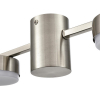 Потолочная люстра Lumion Sanata 8116/8C
