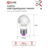 Лампа светодиодная IN HOME LED-ШАР-RGBW-SMART 11Вт 230В димм. Е27 3000-6500К 990Лм 4690612050058