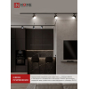 Лампа светодиодная IN HOME LED-GX53SF-VC 10Вт 230В 6500K 1000Лм 4690612054568