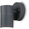 Архитектурная подсветка Ambrella GARDEN ST3702
